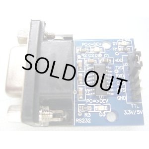 画像: RS232C レベル変換器（コンバーター） インターフェース 3.0〜5.5V