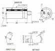 画像3: ルビコン105℃対応 基板自立型 電解コンデンサー 250V 330uF 2個